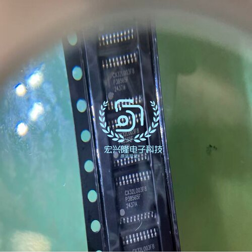 全新原装CX32L003F8P6 封装TSSOP20 替换替代N76E003 STM8S003F3P