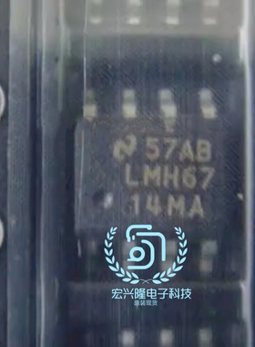 LMH6714MA LMH6714 运算放大器  SOP-8封装