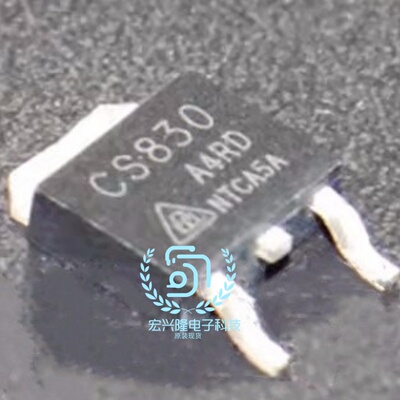 CS830A4RD电源芯片MOS管