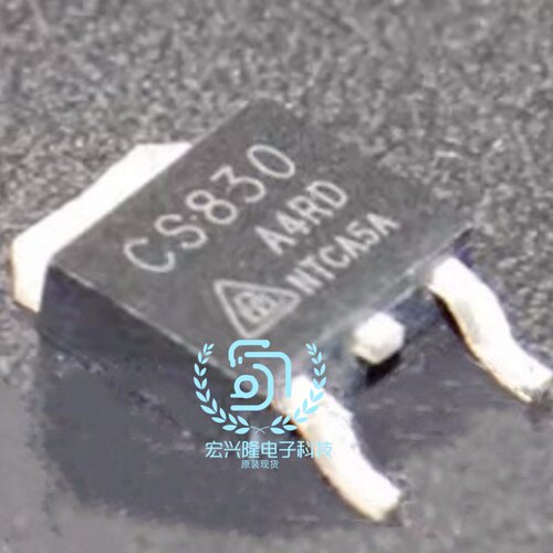 CS830A4RD电源芯片MOS管