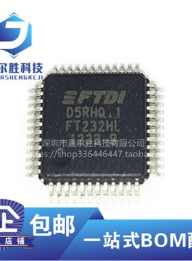 FT232RL FT232HL/BL FT232RQ FT2232HL FT2232D FT4232HL/HQ