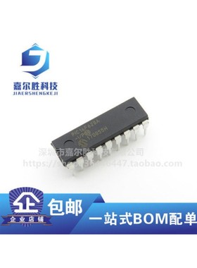 PIC16F628A-I/P 微控制器芯片芯片 直插DIP-18