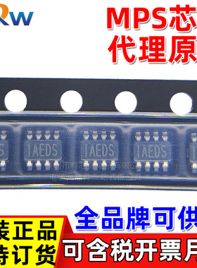 MP2122GJ-Z 丝印AED 芯源  2A 同步降压调节器IC