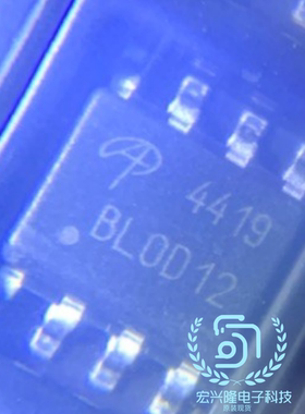 AO4408 4420 4404B 4410 4412 4414 4415 4418 4419 4844 L SOP8