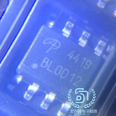 AO4408ic芯片全新原装现货