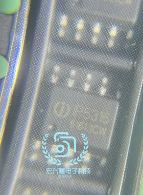 IP5316-BZ IP5316-2D1D / 移动电源 芯片