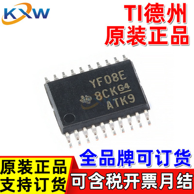 原装正品 TXS0108EPWR 丝印YF08E TSSOP-20 TI德州 可订货 转换器