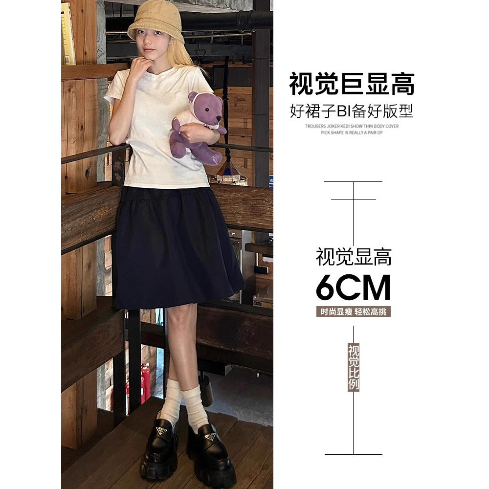 藏青色半身裙女夏季2025新款高腰显瘦a字伞裙日系小个子休闲短裙