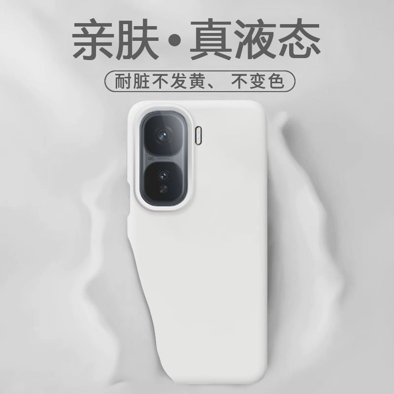 适用iQOO Neo10手机壳新款V2425A真液态iQOONEO10Pro+超薄硅胶防摔vivoiqooneo10亲肤软糯高级感男女同款