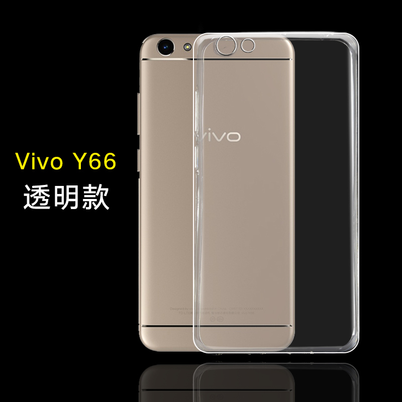 vivoy66ÊÖ»ú¿Çvivo y67È«°ü±ßvivoy67·Àˤy66±£»¤Ìײ½²½¸ßy35¹è½ºy37͸Ã÷¿Çvivoy37¼òÔ¼vivoy35Èí¿ÇË͸ֻ¯Ä¤