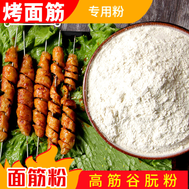 网友分享在meiguo.com的图片