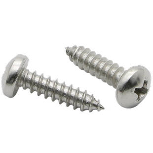 304不锈钢十字槽盘头圆头自攻螺丝钉自功木螺钉长罗丝M1M2M3M4M5