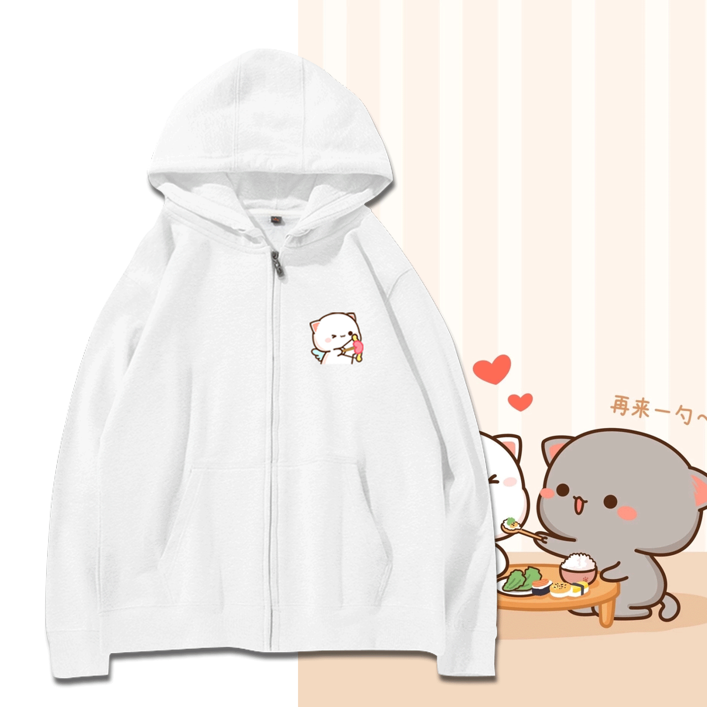 男女情侣可定制外套连帽开衫卫衣