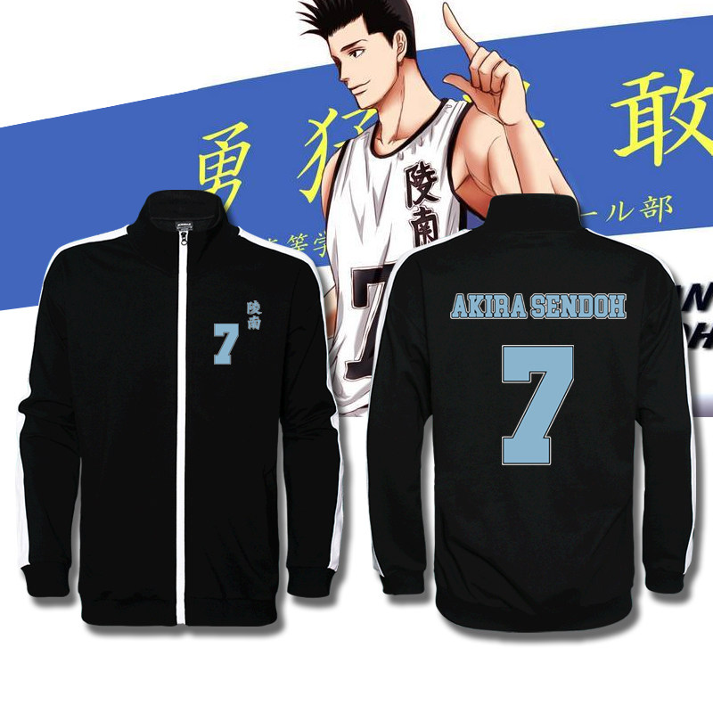 灌篮高手陵南高中动漫运动保暖外套流川枫樱木花道开衫立领卫衣男