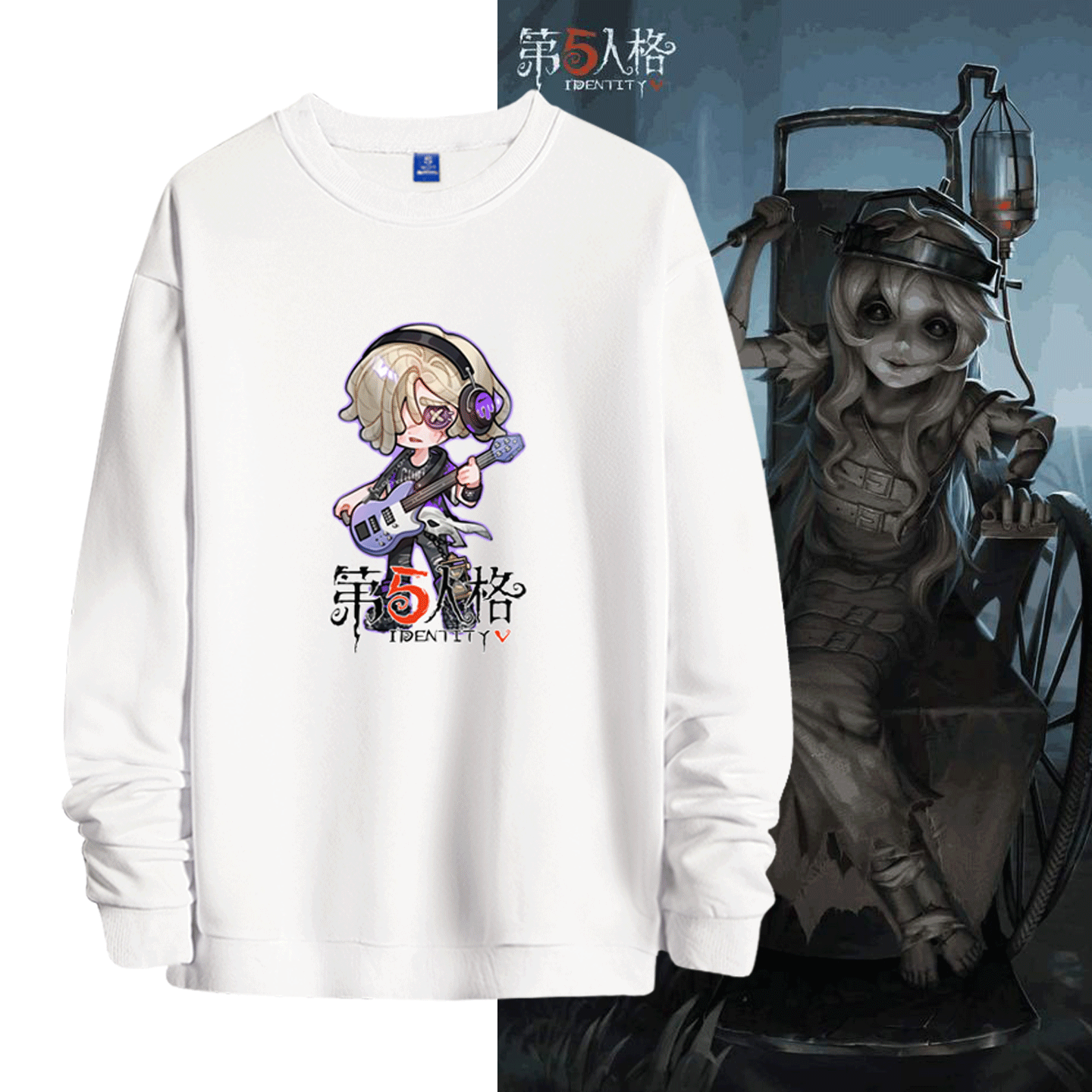 男女情侣可定制套头衫圆领卫衣