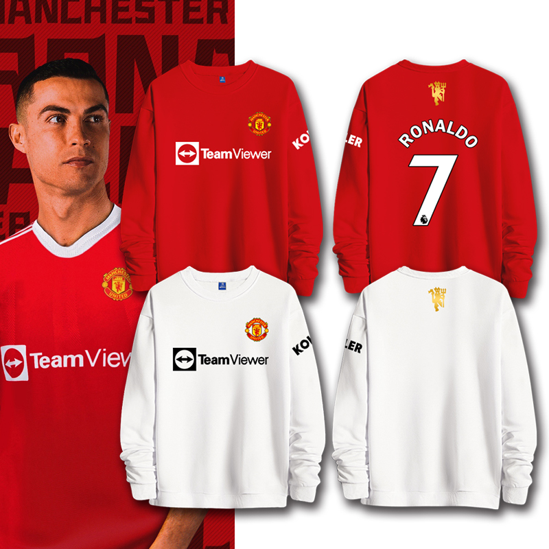 新款英超曼联足球可定制运动保暖外套C罗训练健身圆领套头卫衣男