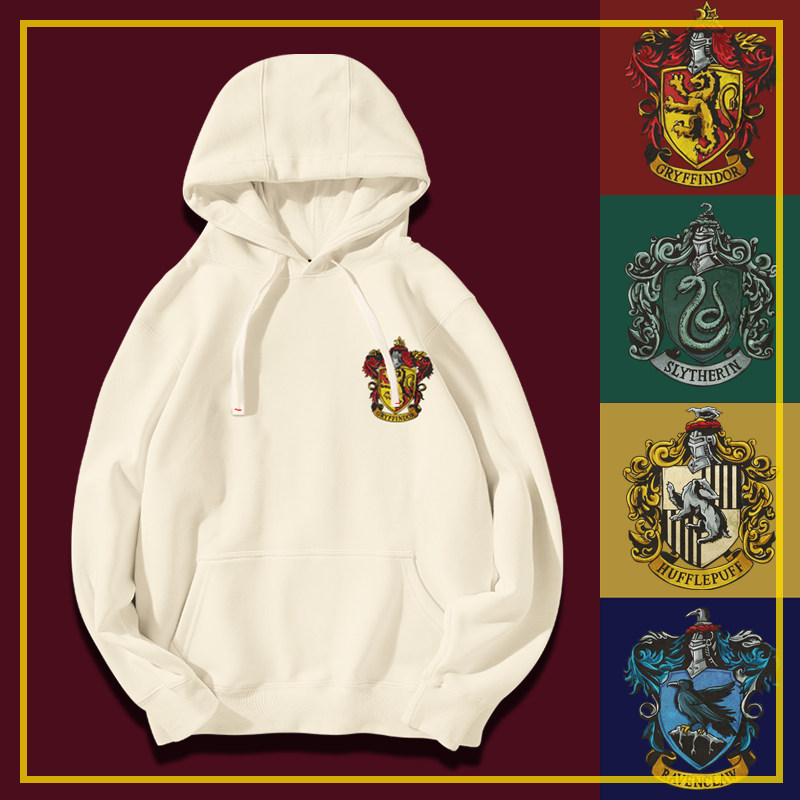 哈利波特徽章可定制格兰芬多蛇院时尚保暖外套四大学院连帽卫衣潮