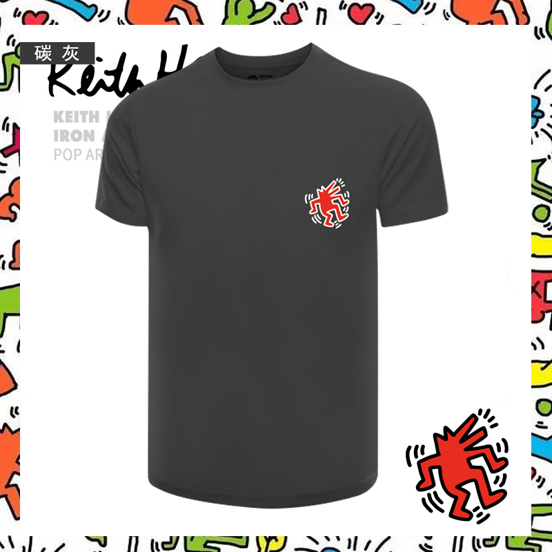 运动休闲舒适透气潮流百搭