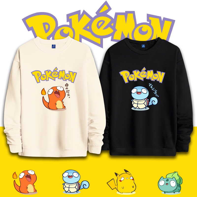 运动休闲 舒适透气 潮流百搭