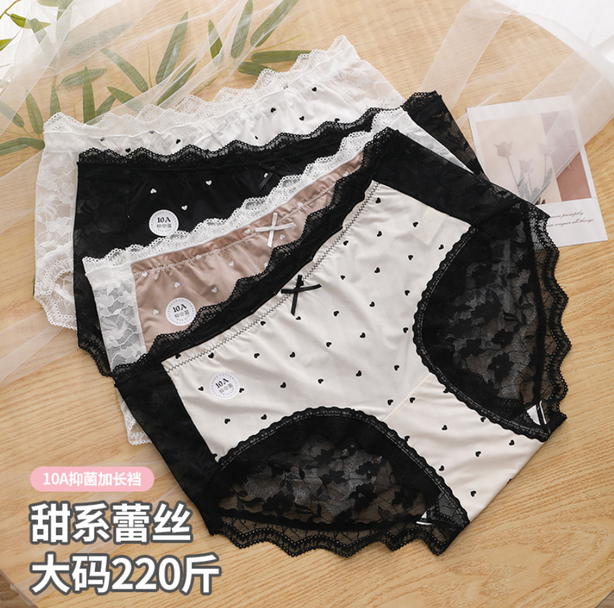 Women Lace Plus Size Underwear纯欲蕾丝大码内裤女200斤10A抑菌