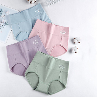女高腰纯棉内裤加大码抑菌档