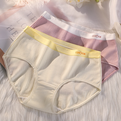 Ladiessoftcottonunderwear