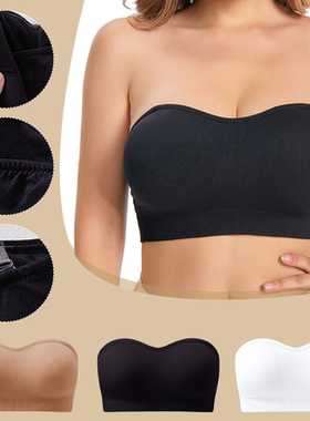 Strapless Tube Top Bra for Women Non-Slip Padded Bandeau Bra
