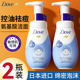Dove多芬氨基酸洗面奶女男士 洁面乳慕斯泡泡沫控油祛痘官方旗舰店