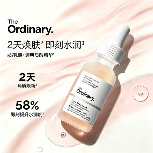 【官旗直供】原装进口假一罚十