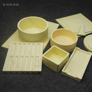 氧化锆板 锆板 承烧板 高温板 耐腐蚀板 钇稳定 钙稳定 固态电池