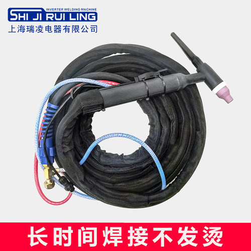 气冷氩弧焊枪配件枪头配氩弧焊机