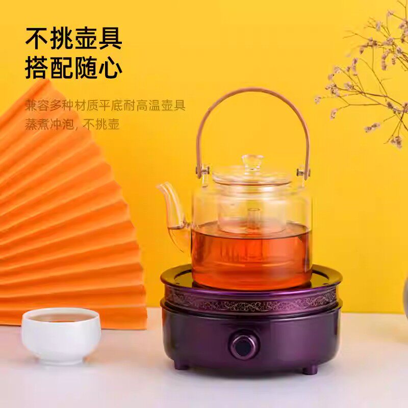 信轩堂 电陶炉 电热煮水炉煮茶茶具 家用煮茶电茶炉迷你烧水电炉