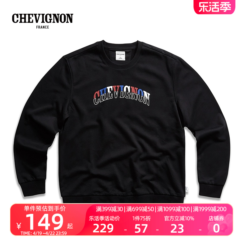 CHEVIGNON圆领套头卫衣