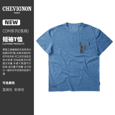 CHEVIGNON短袖印花青年T恤棉