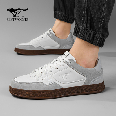 七匹狼男士百搭小白板鞋