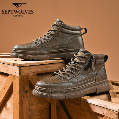 七匹狼男士英伦冬季厚底马丁靴