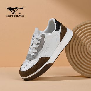 七匹狼白棕拼色休闲板鞋男系带百搭舒适极简风低帮鞋时尚简约男士