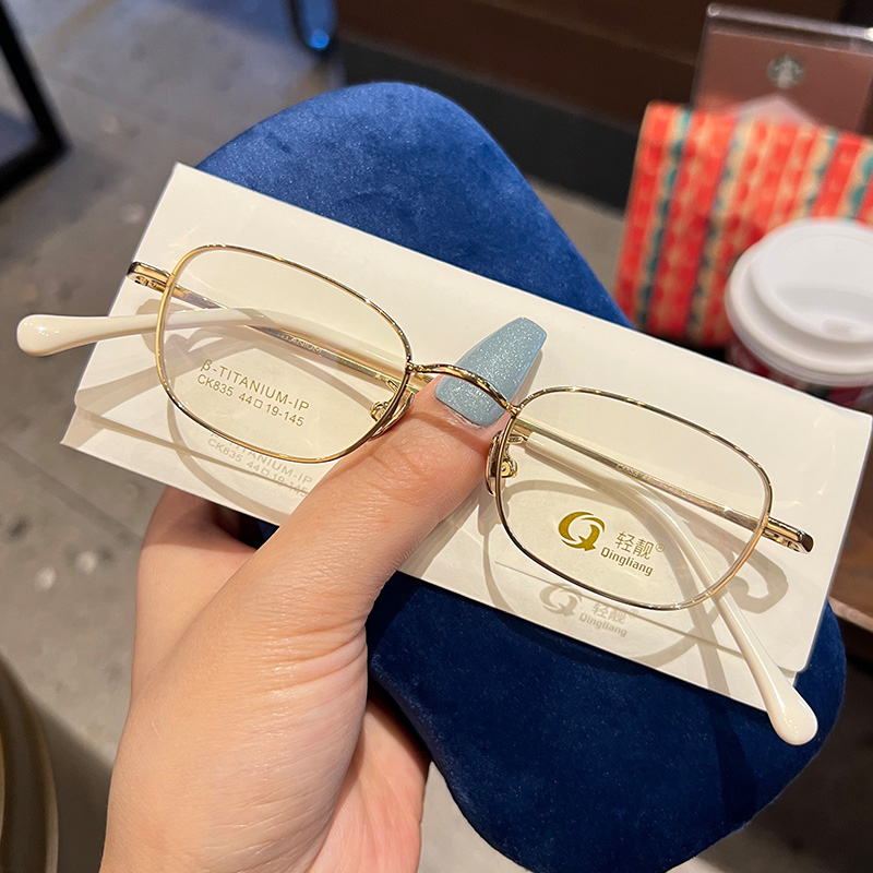 配高度数多边小框时尚防蓝光眼镜