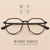 Ретро антирадиационные очки, в корейском стиле