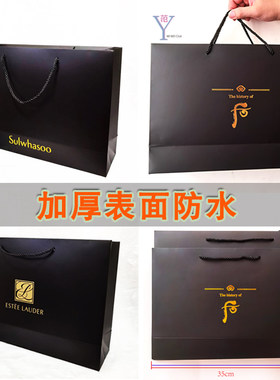 whoo后礼品袋天气丹手提袋
