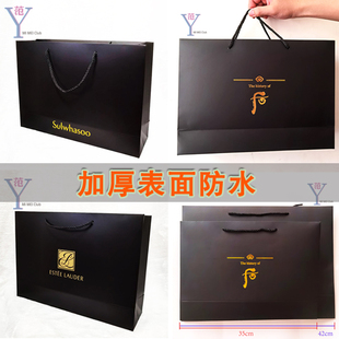 whoo后礼品袋天气丹袋子雪花秀雅诗兰黛手提袋套装礼盒包装购物袋