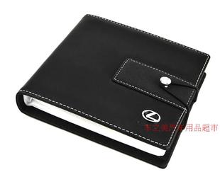 CD袋优质皮料真皮套装 适用于凌志 CD盒 CD夹 搭配 雷克萨斯CD包