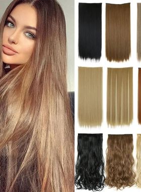 Ladies Long Straight Synthetic Fiber Closure Top Wig with BB