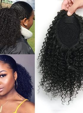 Synthetic Short Afro Kinky Curly Ponytail Hair Piece for Afr