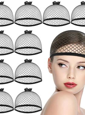 10 Pcs Mesh Wig Caps for Women, Black Cap Net Nylon Hair Net
