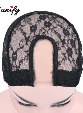 Nunify 1Pcs/Lot Cheap Elastic Band Wig Cap With Swiss Lace N