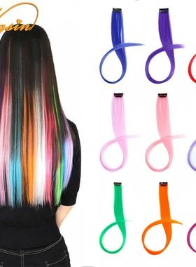 WIGSIN Synthetic Long Straight Hair Extension Rainbow Colorf