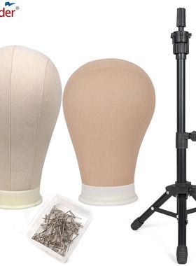 64CM Mini Tripod Stand for Hold Mannequin Head Good Quality