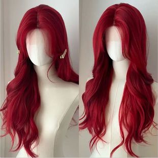 HENRY MARGU Red Synthetic Wigs Long Body Wavy Wig Natural Ha