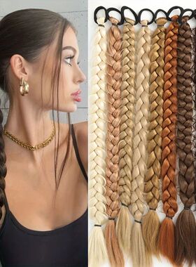 24 Inch Synthetic Long Braided Ponytail Hair Extensions For